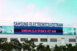 SAMSUNG VIETNAM