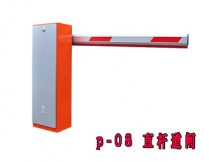 Barrie - Cổng xếp SRL-CX-03
