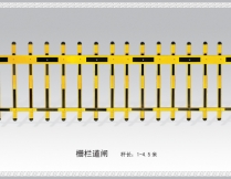 Barrie - Cổng xếp SRL-CX-02